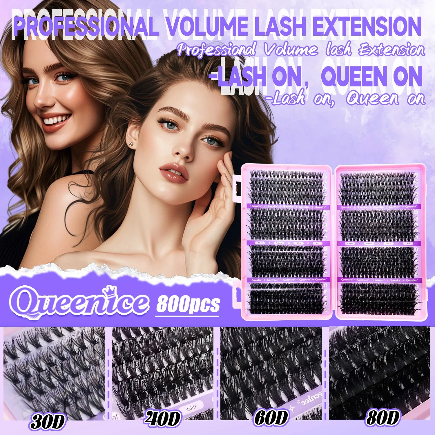 QUEENICE Cluster Eyelash Extensions