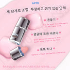 AZTK Jello Color Liquid Blush